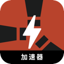 腐蚀便宜翻墙加速器